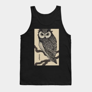 Japanese owl ukiyo e art Tank Top